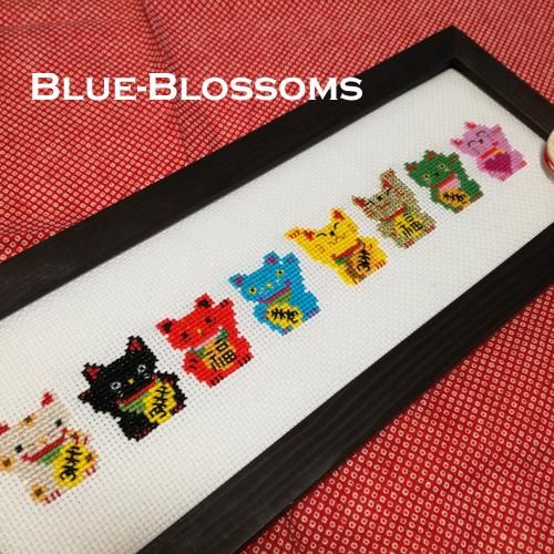 笑福招きねこにゃんずクロスステッチ図案 刺しゅうデザイナー鈴木祥子のかわいい切手やハワイアンのクロスステッチ等を販売中 笑福招きねこにゃんずクロスステッチ図案 刺しゅうデザイナー鈴木祥子のかわいい切手やハワイアンのクロスステッチ等を販売中