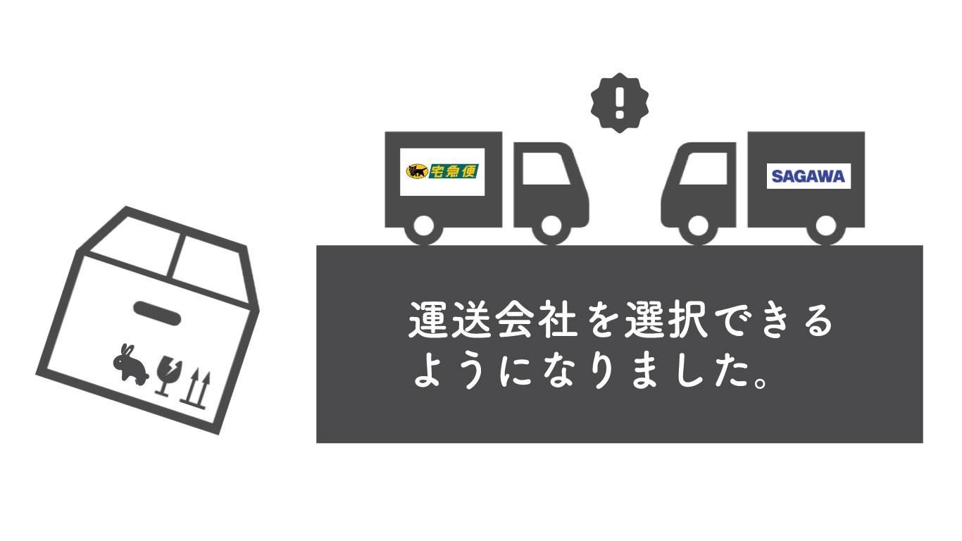 うさぎさん様 専用 (aさま専用のページ うさぎさんの電車ごっこ うさぎさん様 専用 (aさま専用のページ うさぎさんの電車ごっこ