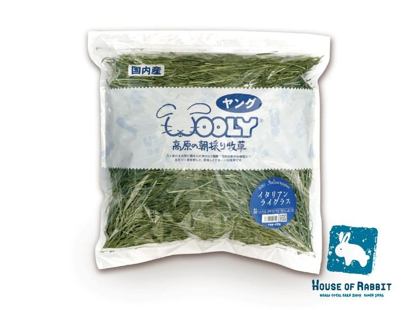 ウーリー 2023年度産 麦ヤング（450g×5袋）-