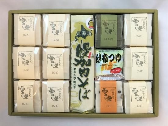 もちそばセット（大） - もち米の里ふうれん特産館 オンラインショップ