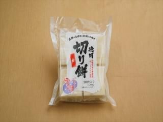 <img class='new_mark_img1' src='https://img.shop-pro.jp/img/new/icons25.gif' style='border:none;display:inline;margin:0px;padding:0px;width:auto;' />ڿ̸꾦ʡڤ20