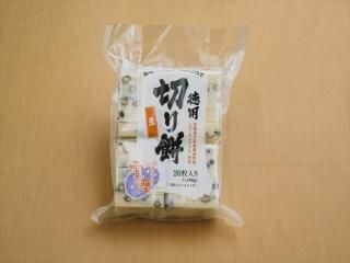 <img class='new_mark_img1' src='https://img.shop-pro.jp/img/new/icons25.gif' style='border:none;display:inline;margin:0px;padding:0px;width:auto;' />ڿ̸꾦ʡڤ20Ʀ