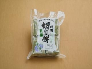 <img class='new_mark_img1' src='https://img.shop-pro.jp/img/new/icons25.gif' style='border:none;display:inline;margin:0px;padding:0px;width:auto;' />ڿ̸꾦ʡڤ20