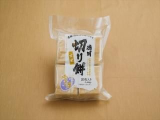 <img class='new_mark_img1' src='https://img.shop-pro.jp/img/new/icons25.gif' style='border:none;display:inline;margin:0px;padding:0px;width:auto;' />ڿ̸꾦ʡڤ20ʸơ