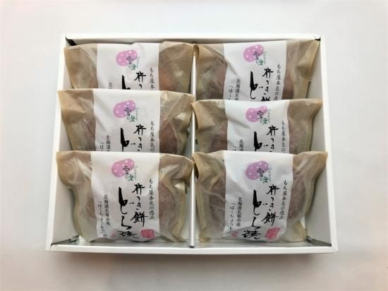 餅入りどら焼き 和菓子なら京都のまるもち家へ。
