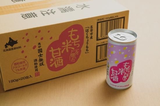 【専用】飲み物まとめ売り　食品まとめ売り　鳴門屋4点まとめ売り 専用】飲み物まとめ売り 食品まとめ売り 鳴門屋4点まとめ売り
