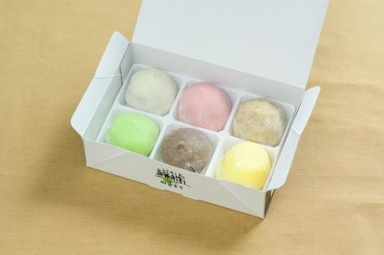 もち米の里ふうれん特産館 オンラインショップ