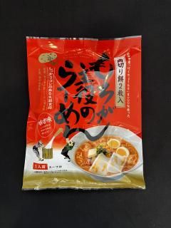 もち米 - もち米の里ふうれん特産館 オンラインショップ