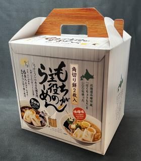<img class='new_mark_img1' src='https://img.shop-pro.jp/img/new/icons1.gif' style='border:none;display:inline;margin:0px;padding:0px;width:auto;' />Τ顼6 Ȣ