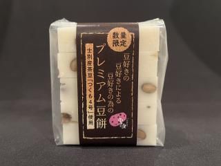 <img class='new_mark_img1' src='https://img.shop-pro.jp/img/new/icons1.gif' style='border:none;display:inline;margin:0px;padding:0px;width:auto;' />ڿ̸Ʀ Ʀˤ Ʀΰ٤ ץߥƦ