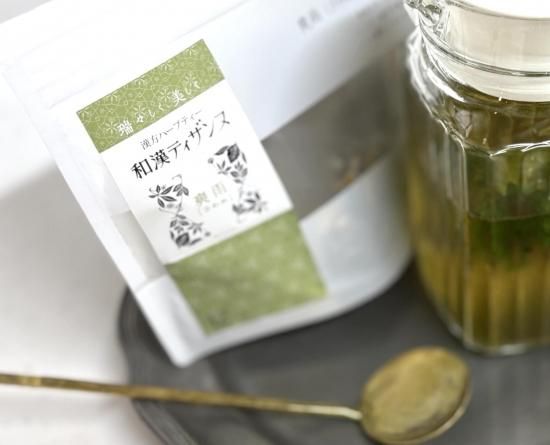 2025年度　新物　乾燥藍 ドライ 300g 薬草 ハーブ ティー 漢方 2025年度 新物 乾燥藍 ドライ 300g 薬草 ハーブ ティー 漢方