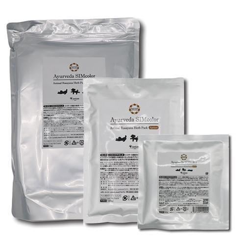 Ayurveda SIMcolor 動物用ハーブパック アプリコット 1kg Ayurveda SIMcolor 動物用ハーブパック アプリコット 1kg