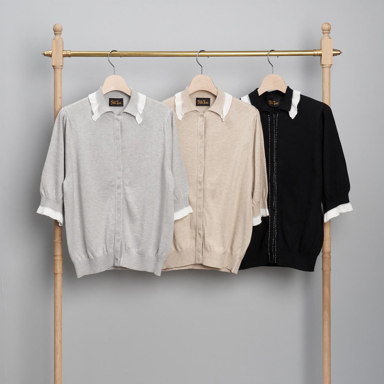 Pale Jute White frill knit CDPaleJute - Pale Jute