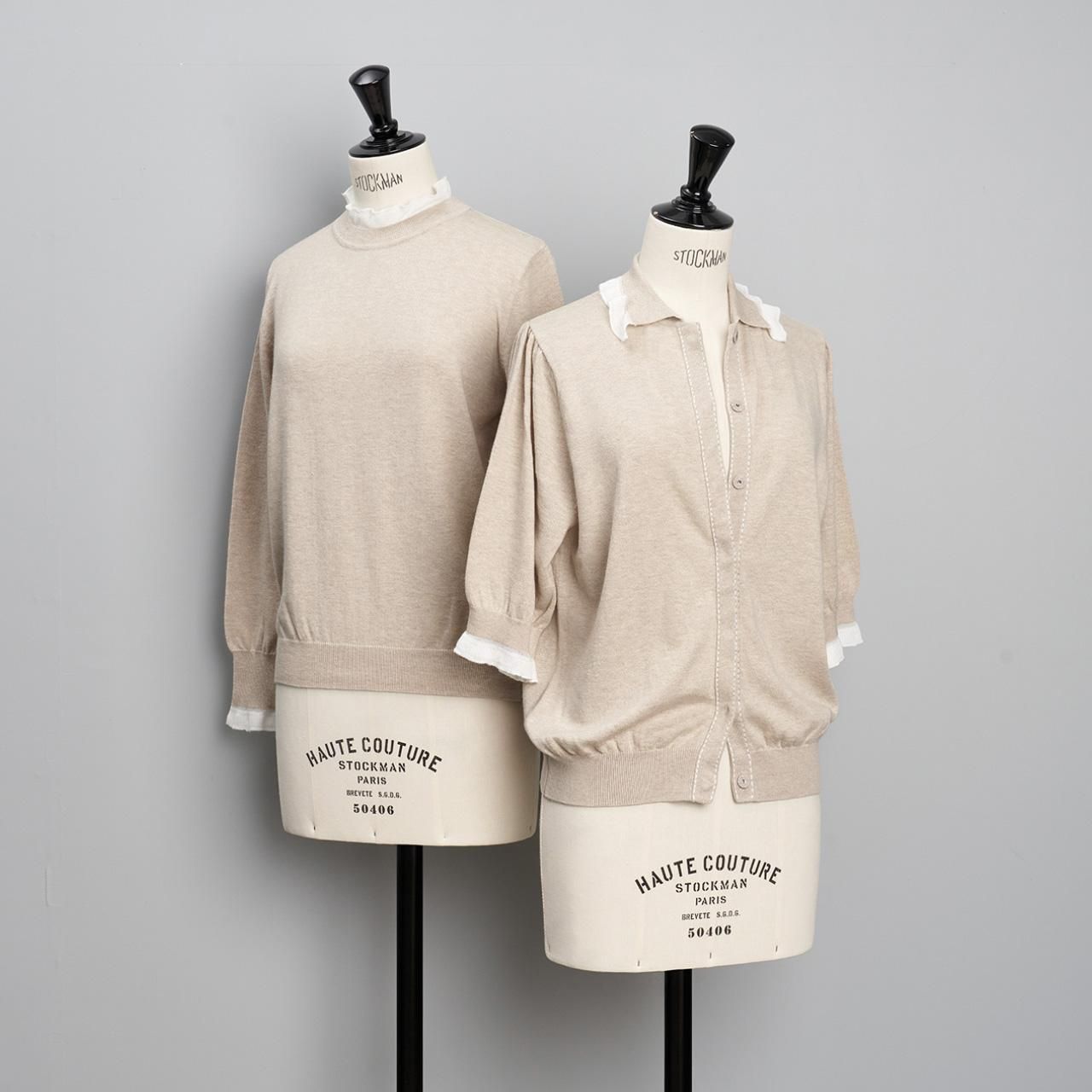 Pale Jute(ペール ジュート)のClassical lace knit cardigan II