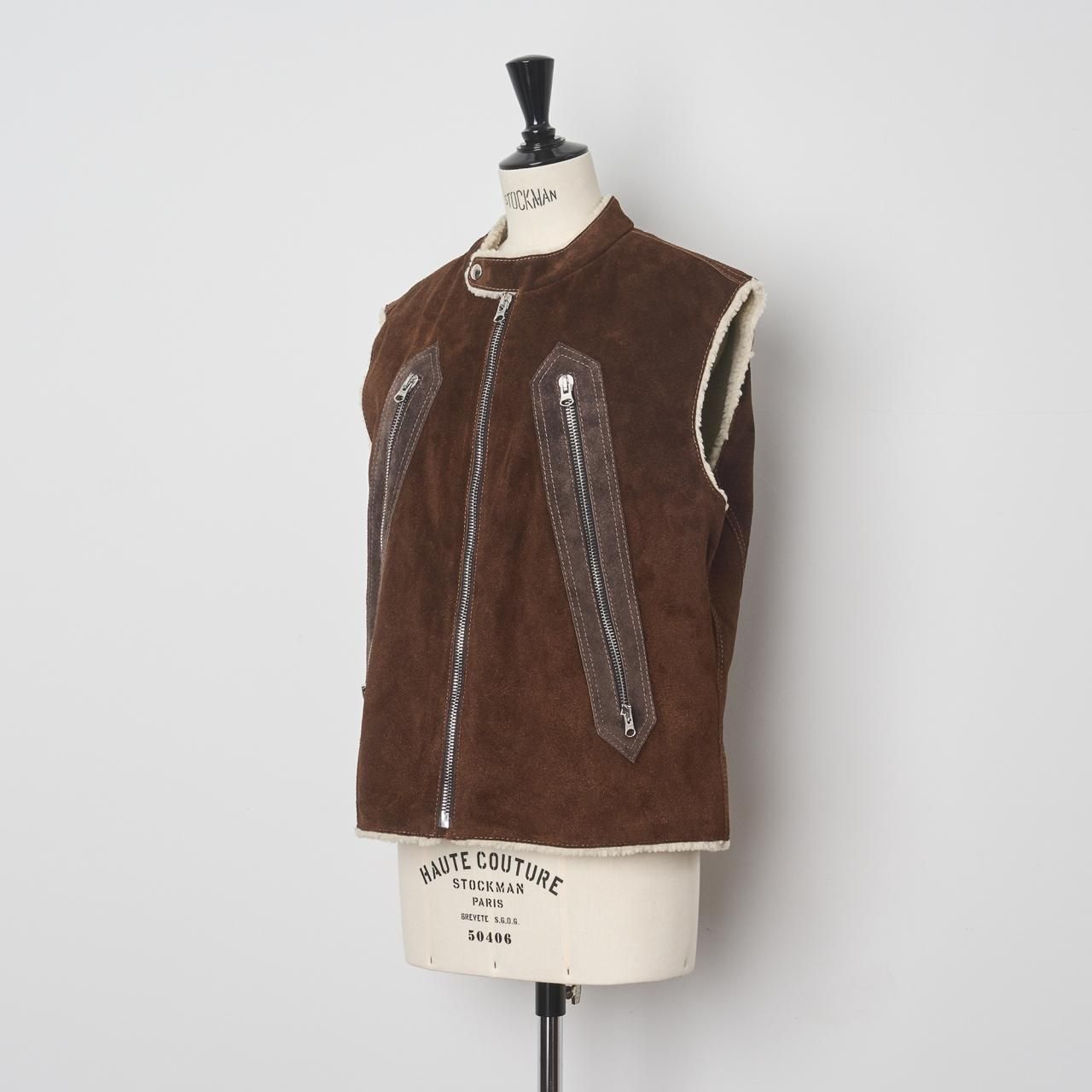 MM6 Maison Margielaスエードベストブラウン - Pale Jute