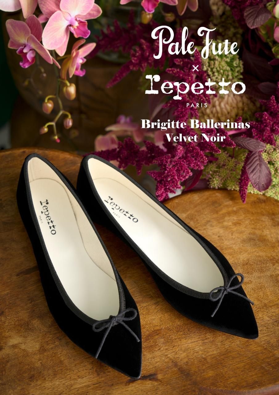 repetto - Pale Jute