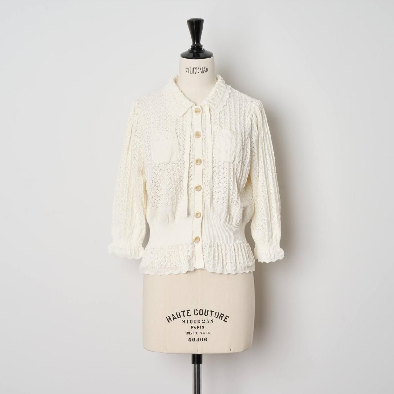 Pale JuteClassical lace knit cardigan - Pale Jute