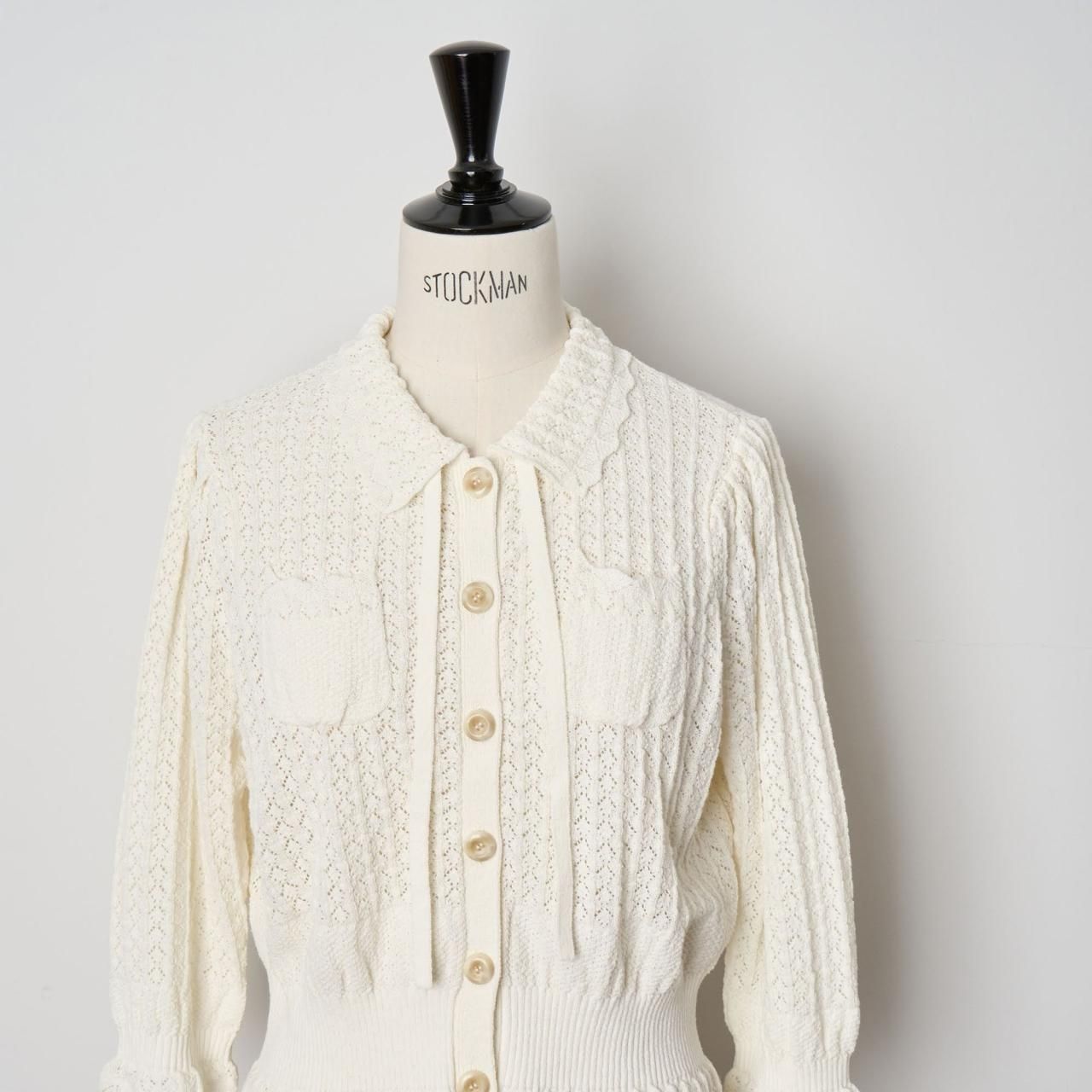 Pale jute classical race knit