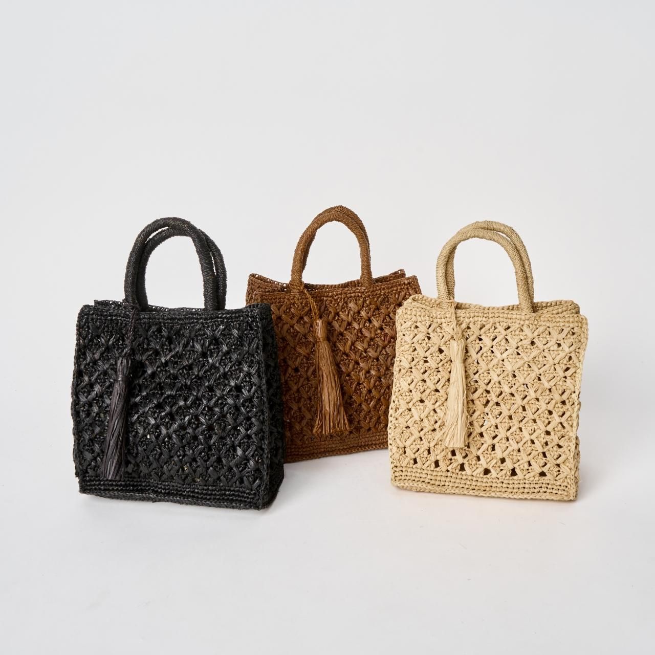 MAISON N.H PARISZAZIE BANDOULIERE BAG - Pale Jute MAISON N.H PARISZAZIE BANDOULIERE BAG - Pale Jute