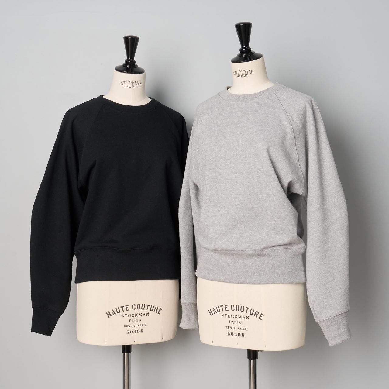 Pale Jute Sweat Long P/O - Pale Jute Pale Jute Sweat Long P/O - Pale Jute
