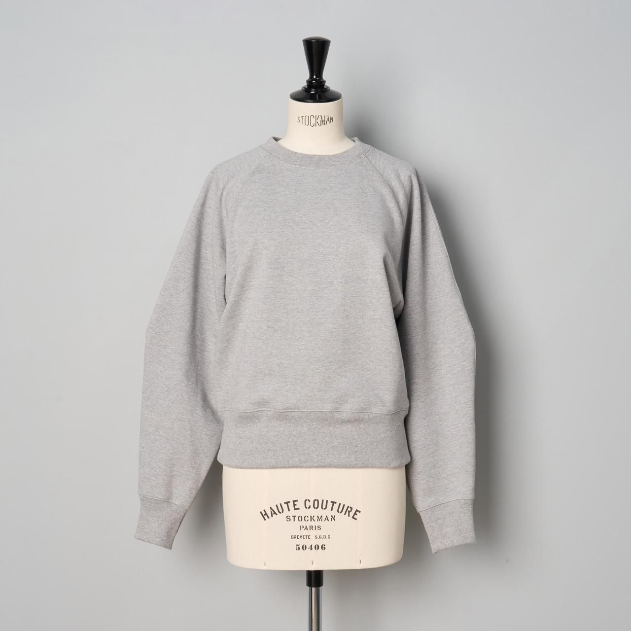 Pale Jute Sweat Long P/O - Pale Jute Pale Jute Sweat Long P/O - Pale Jute