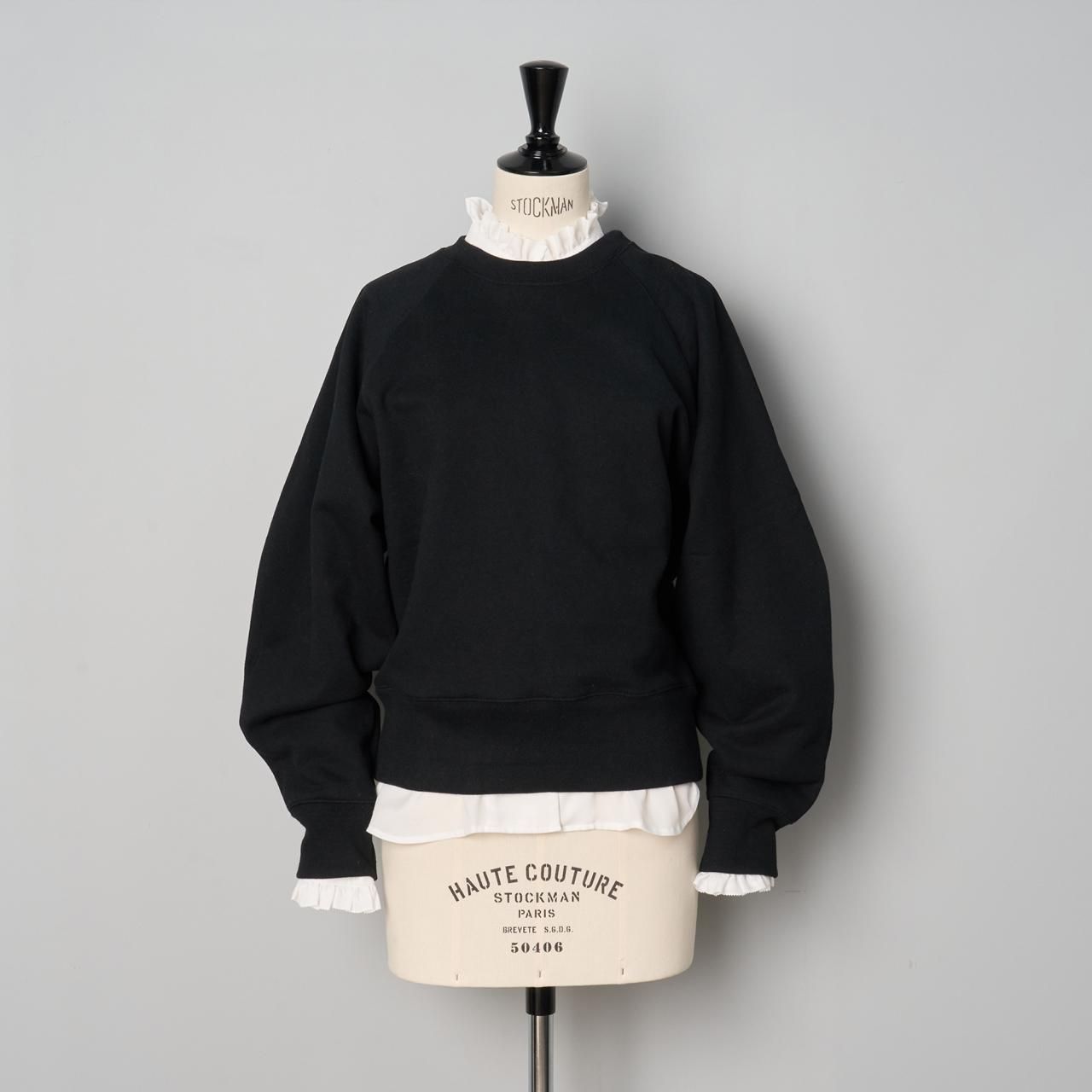 Pale Jute Sweat Long P/O - Pale Jute Pale Jute Sweat Long P/O - Pale Jute