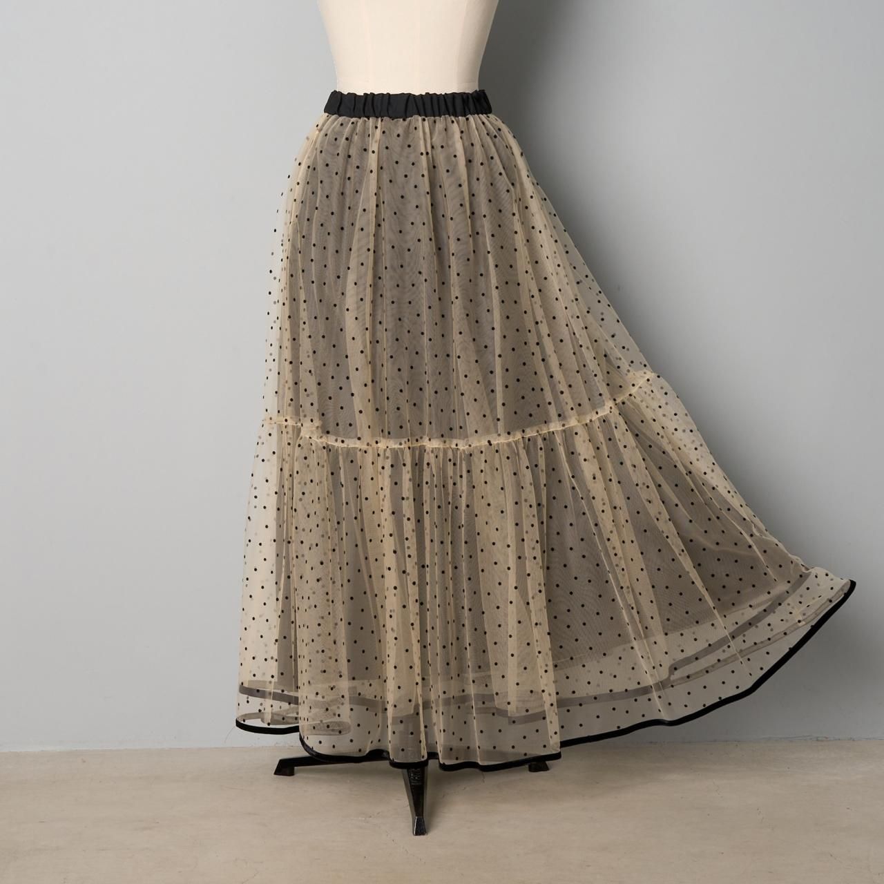 Pale JuteDot tulle skirt - Pale Jute