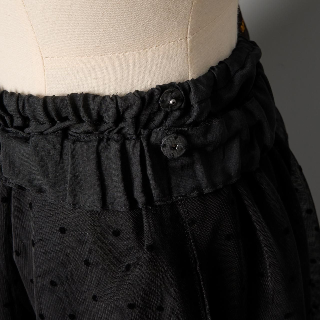 Pale JuteDot tulle skirt - Pale Jute