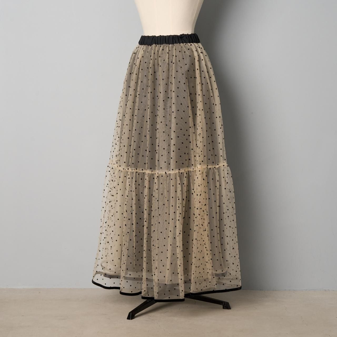 Pale JuteDot tulle skirt - Pale Jute