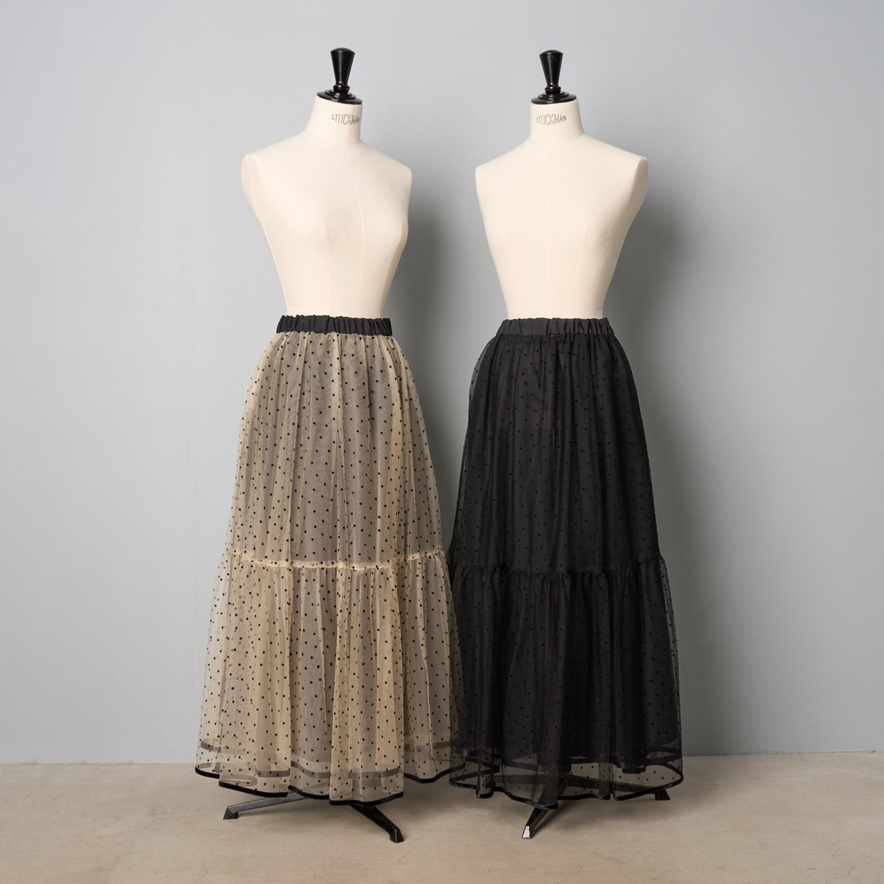 Pale Jute<BR>Dot tulle skirt<BR>