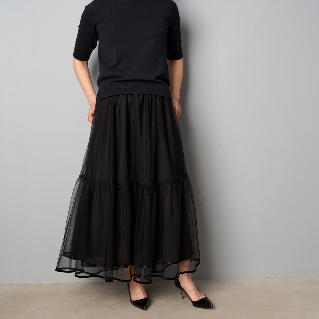 Pale Jutetulle skirt - Pale Jute Pale Jutetulle skirt - Pale Jute