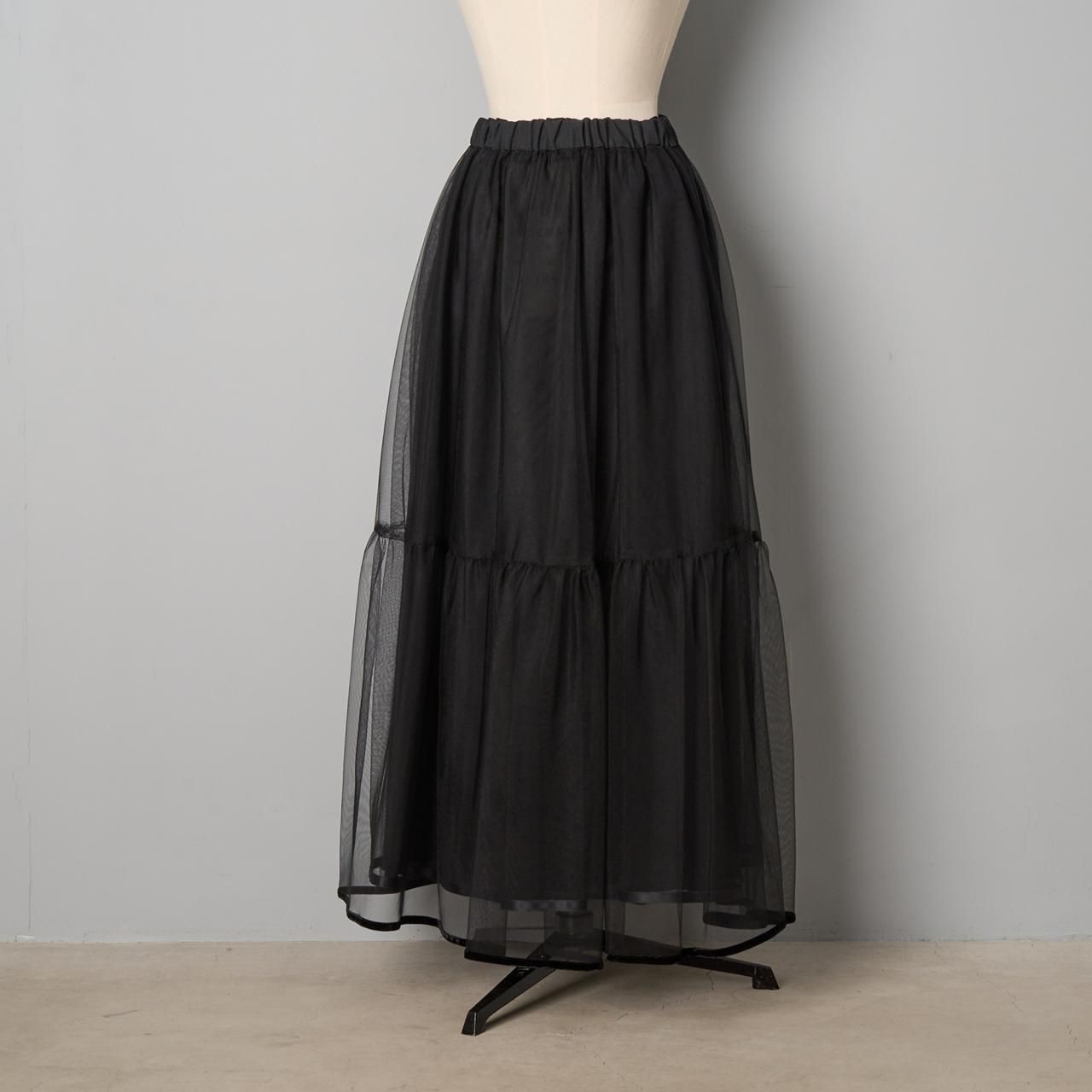 Pale Jutetulle skirt - Pale Jute Pale Jutetulle skirt - Pale Jute