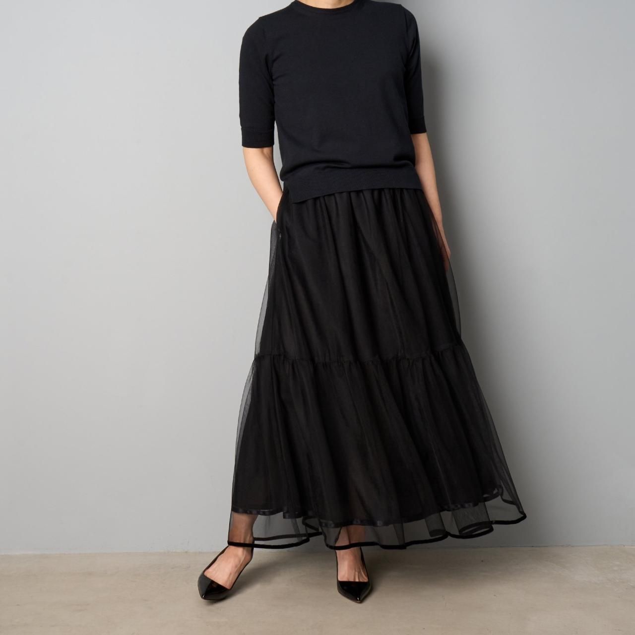 Pale Jute<BR>tulle skirt<BR>