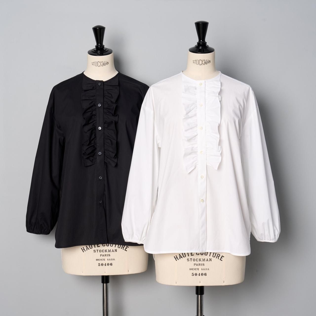 Pale Jute <BR>Front frill shirt<BR>