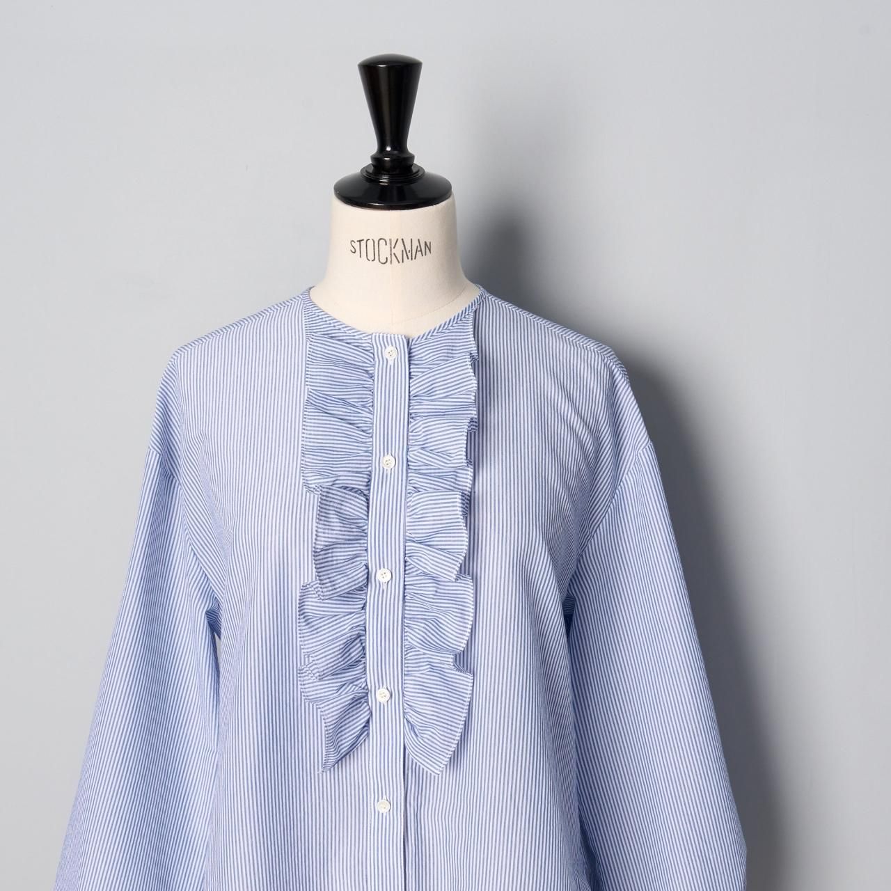 Pale Jute Front frill shirtsax stripe - Pale Jute