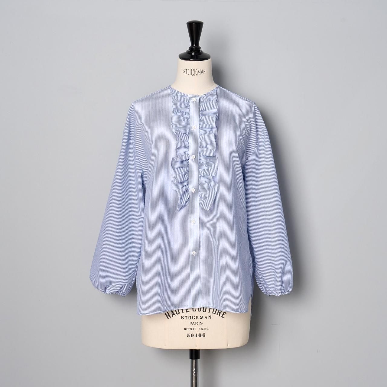 Pale Jute Front frill shirtdenim blue - Pale Jute Pale Jute Front frill shirtdenim blue - Pale Jute
