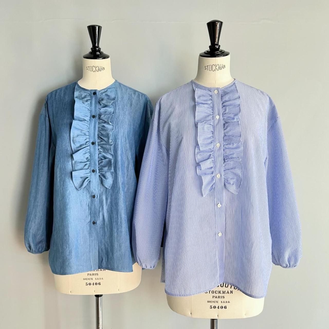 Pale Jute Front frill shirtdenim blue - Pale Jute Pale Jute Front frill shirtdenim blue - Pale Jute