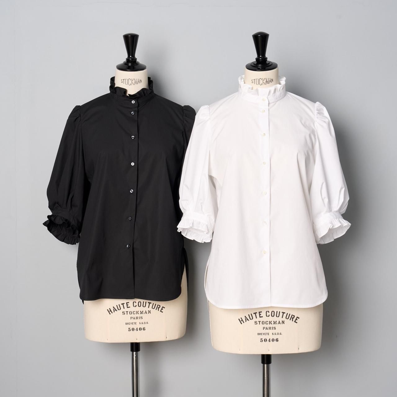 Pale Jute Classic frill shirtsax stripe - Pale Jute Pale Jute Classic frill shirtsax stripe - Pale Jute