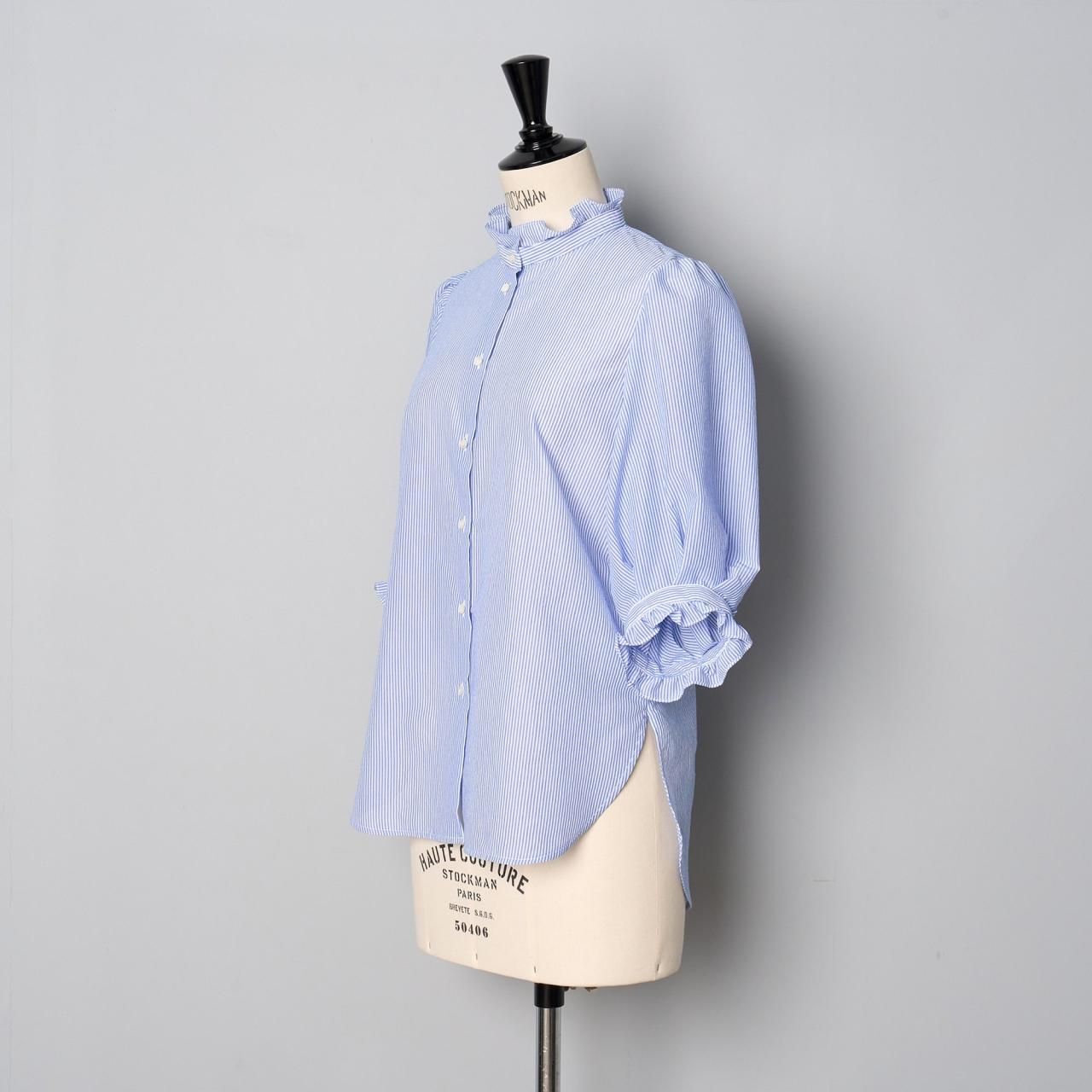 Pale Jute Classic frill shirtsax stripe - Pale Jute Pale Jute Classic frill shirtsax stripe - Pale Jute