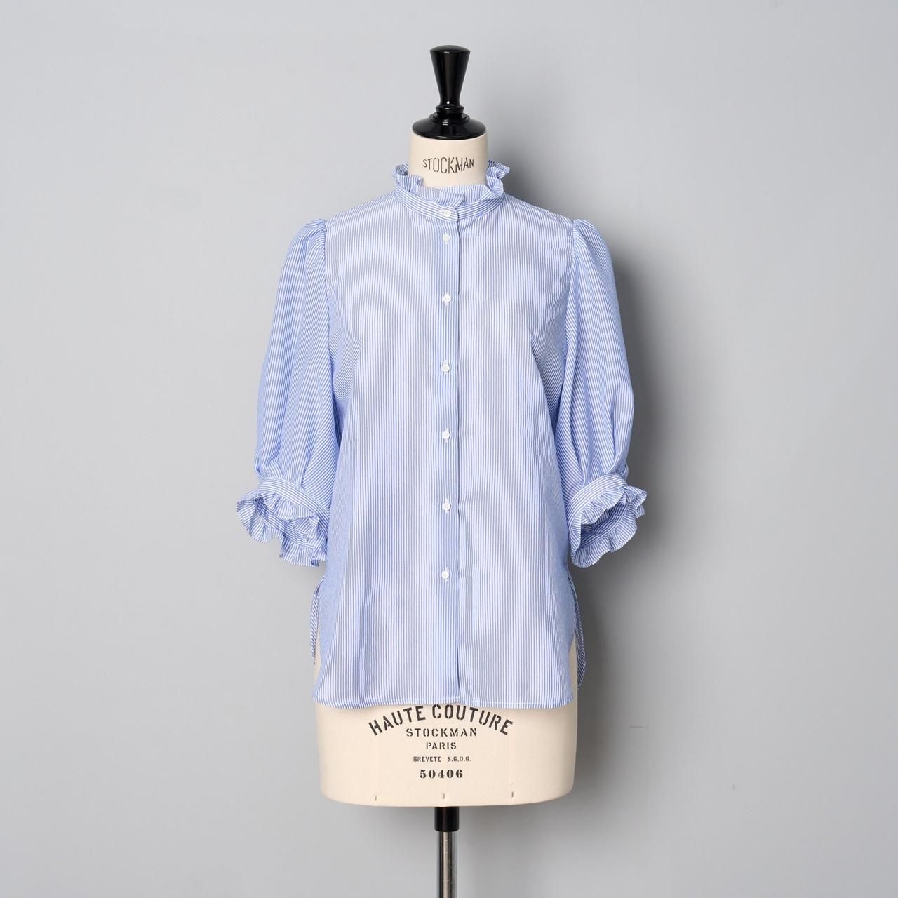 Pale Jute <BR>Classic frill shirt<BR>sax stripe