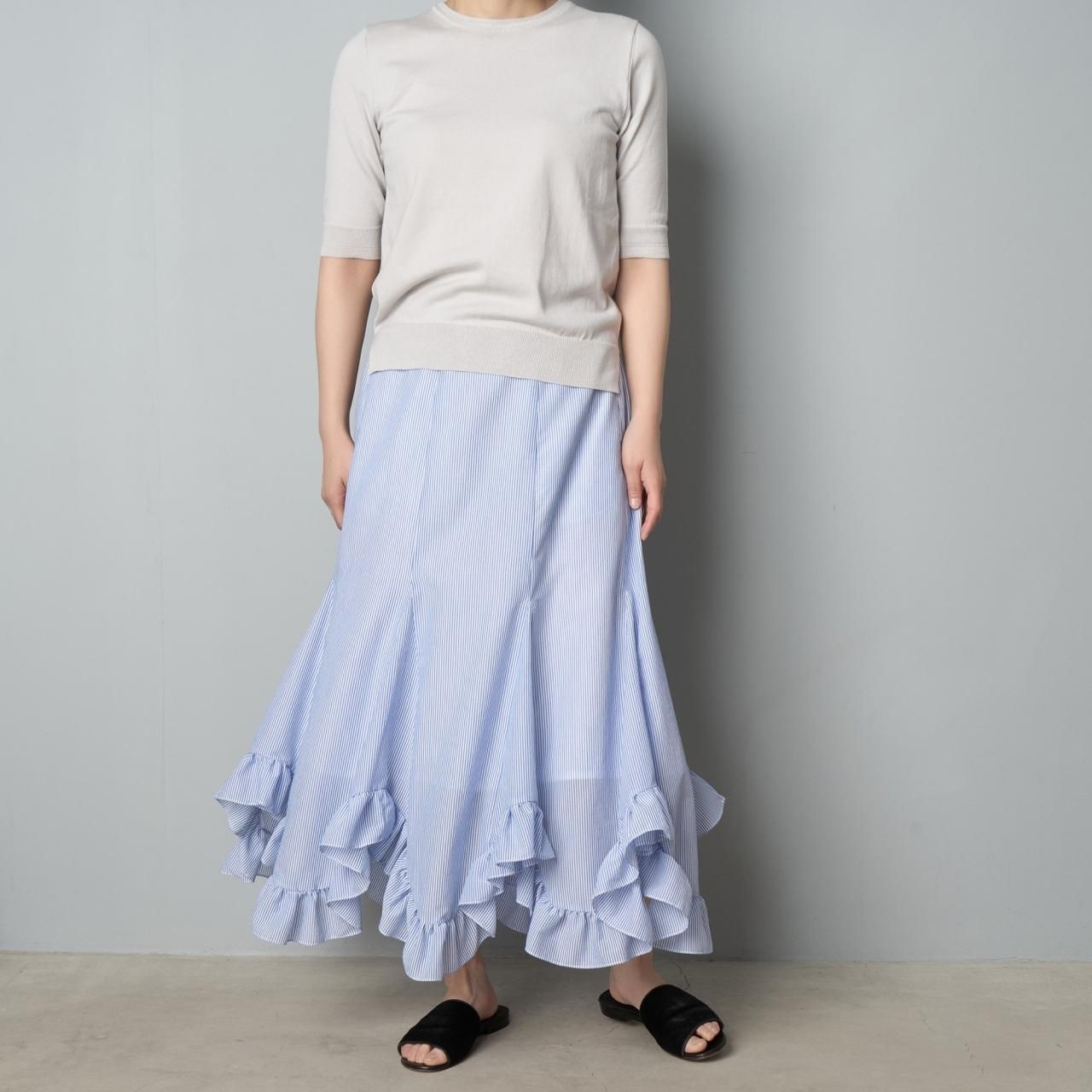 Pale Jute <BR>Petal frill skirt<BR>sax stripe