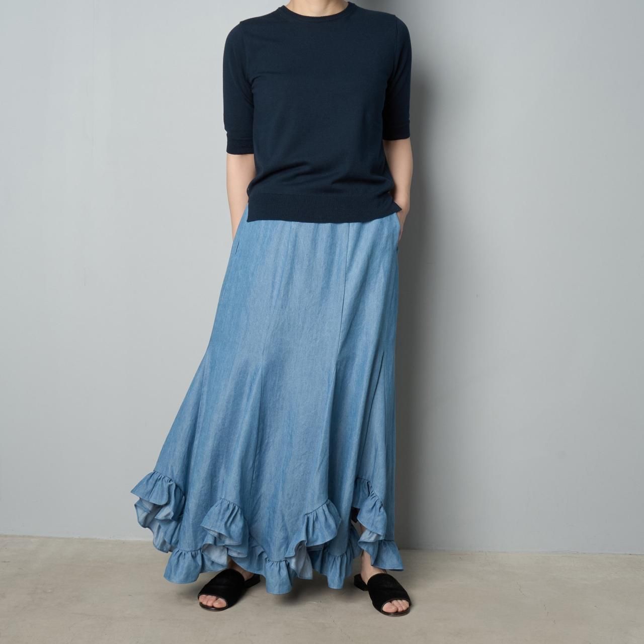 Pale Jute <BR>Petal frill skirt<BR>denim blue