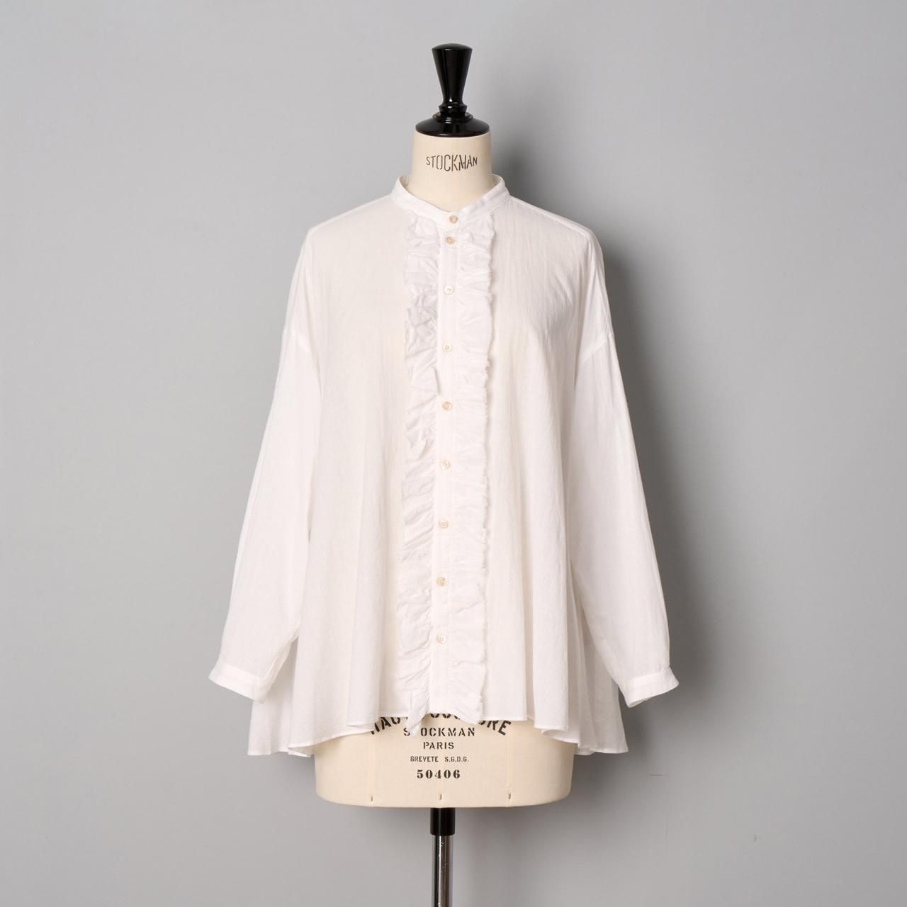 suzuki takayuki ruffled blouse - Pale Jute