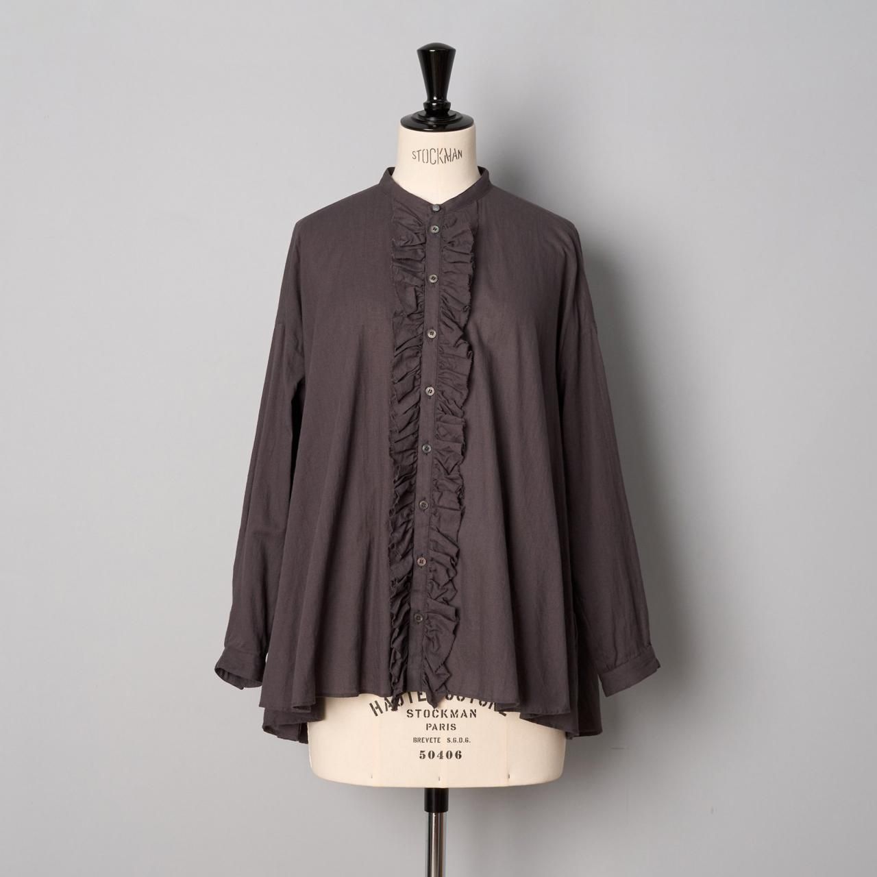 suzuki takayuki ruffled blouse - Pale Jute