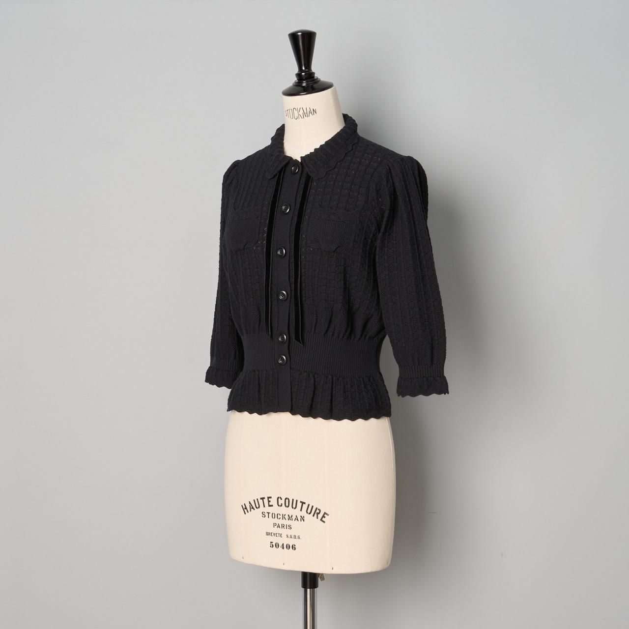 Pale JuteClassical lace knit cardigan Ⅱ - Pale Jute