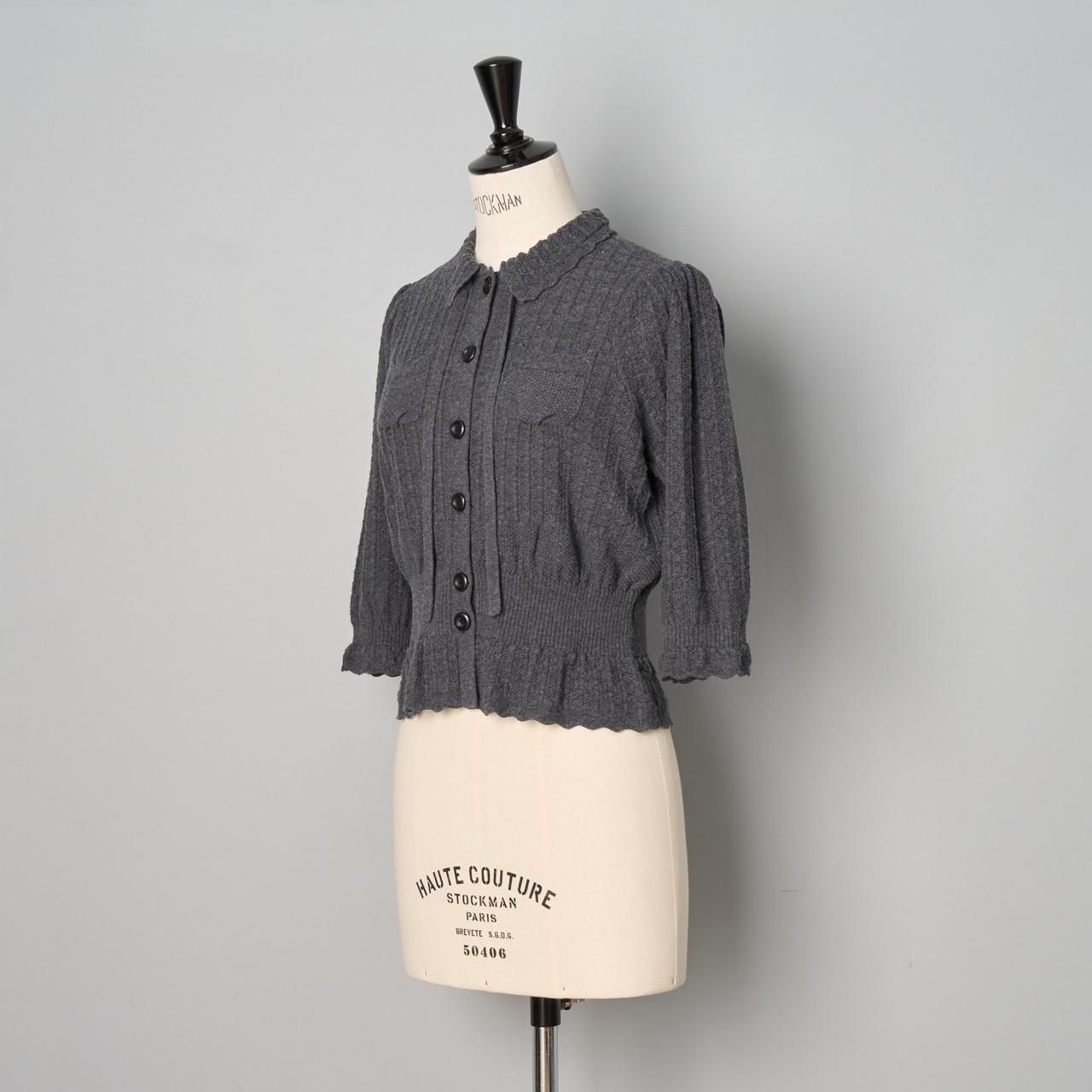 Pale JuteClassical lace knit cardigan Ⅱ - Pale Jute