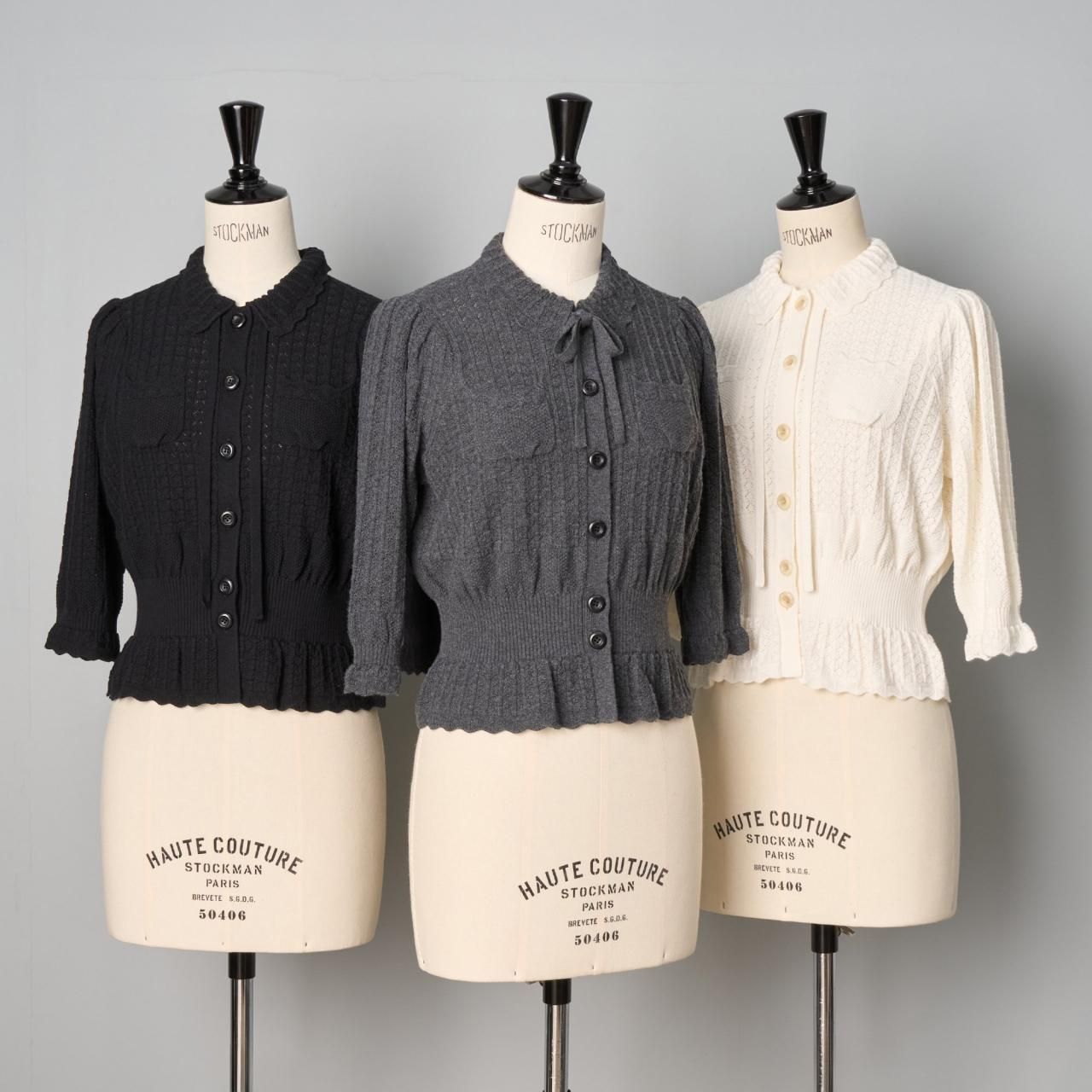 Pale Jute<BR>Classical lace knit cardigan <BR>