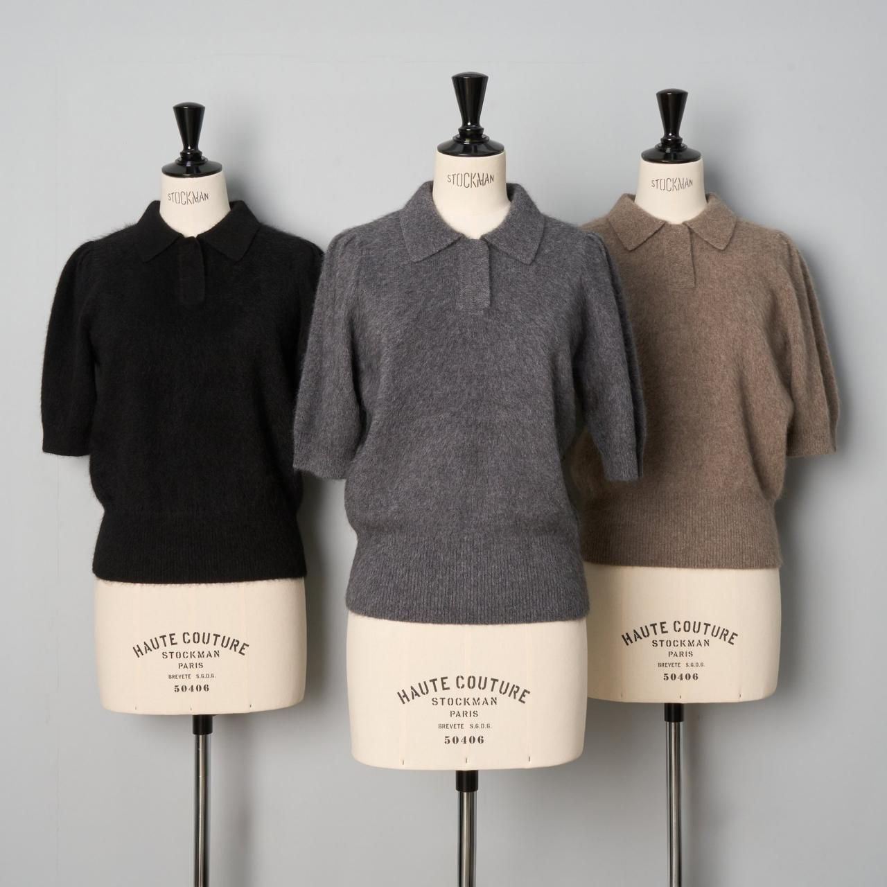 Pale Jute <BR>Feathery Polo Knit