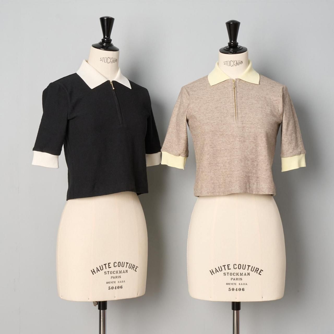 pelleq<BR>organic cotton mini pile T<BR>
