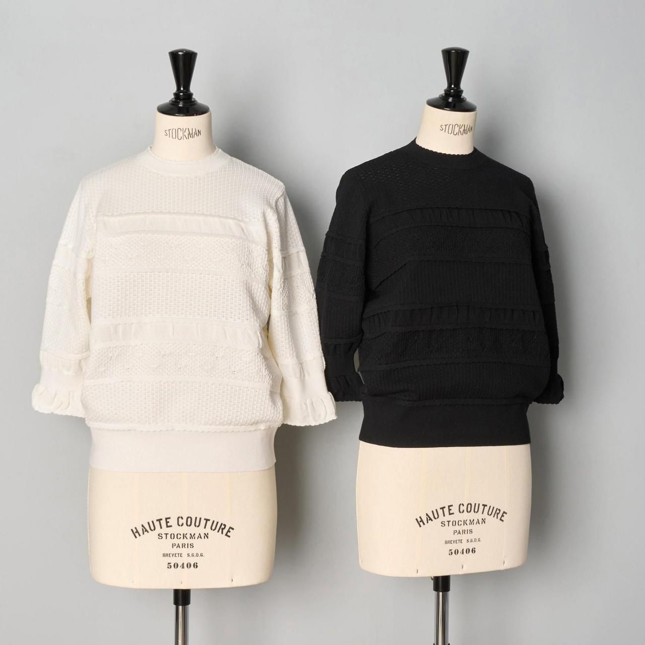 Pale Jute<BR>Lace Border Knit<BR>